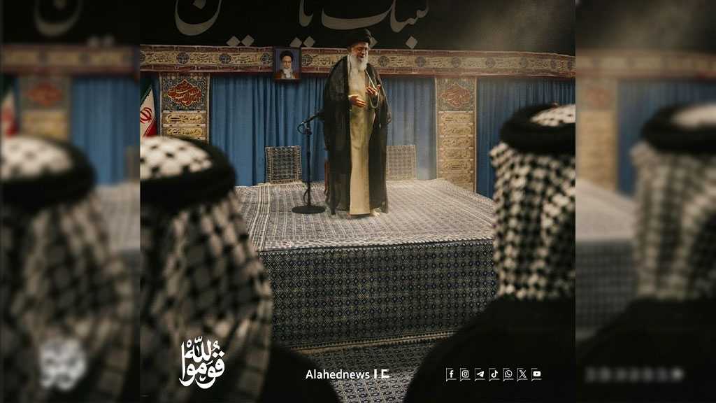 Imam of the Oppressed: Iraq Through Imam Khamenei’s Words