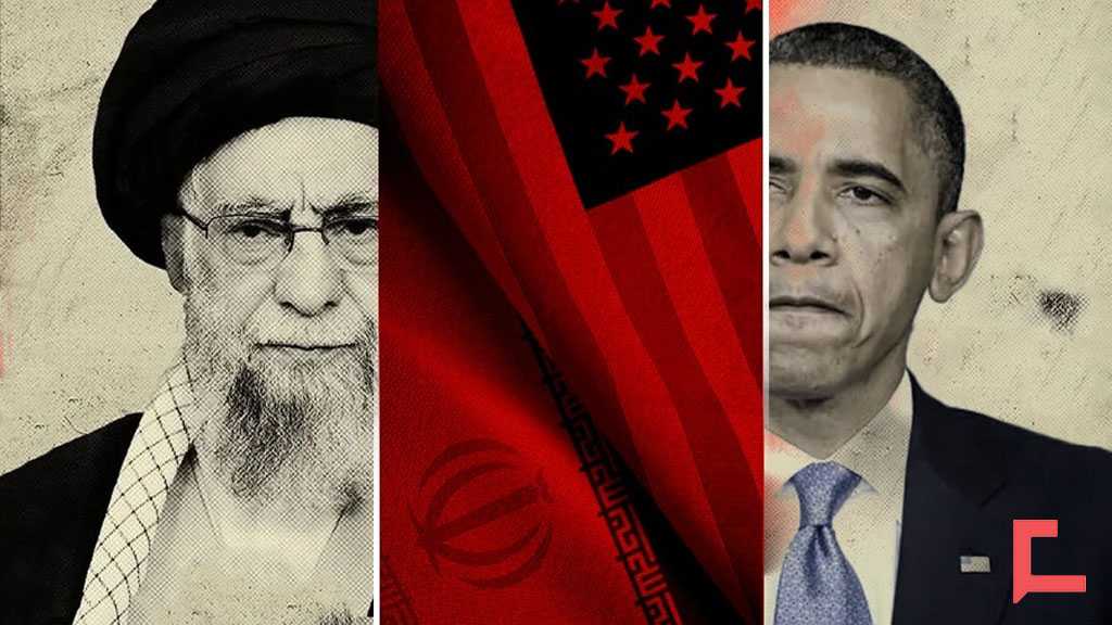 When the Imam Refused to Meet the US President