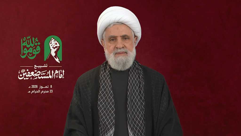 Full Speech of Sheikh Qassem During the Gatherings held in conjunction with Imam Khamenei’s Funeral
