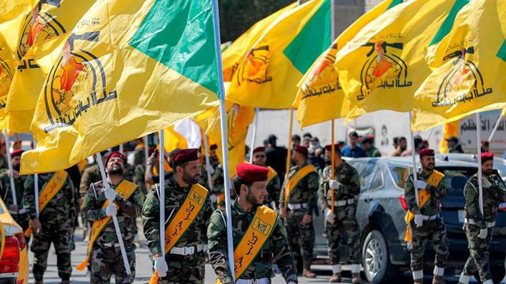 Iraqi Resistance Reaffirms Opposition to US Presence Ahead of PM’s Washington Visit