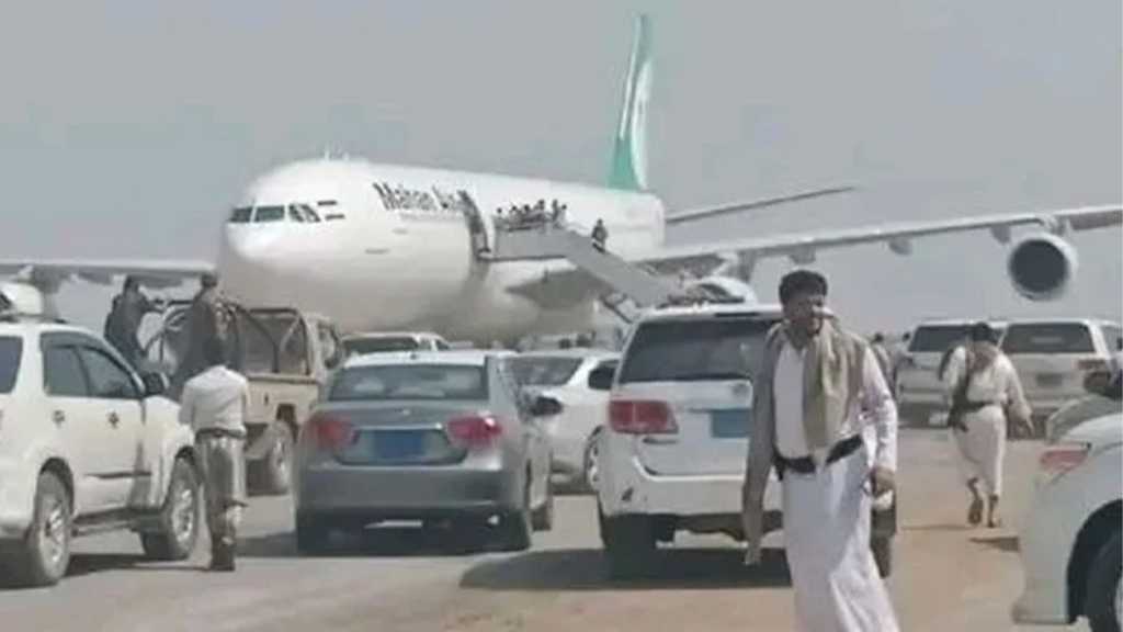 Iranian Aircraft Lands in Yemen Amid Saudi Escalation