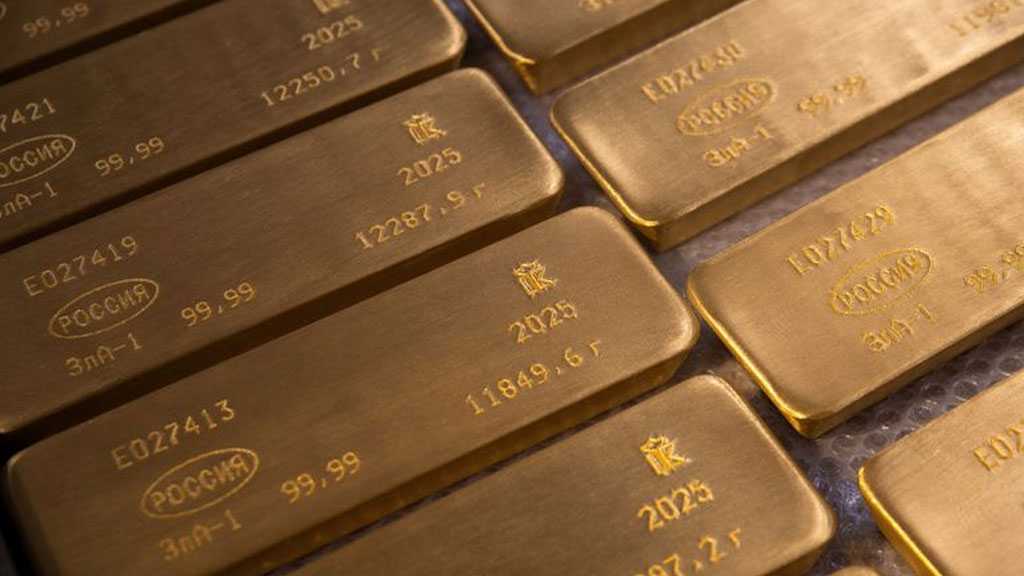 Gold Set for Biggest Weekly Loss in Six Weeks as US-Iran War Drives Inflation Concerns