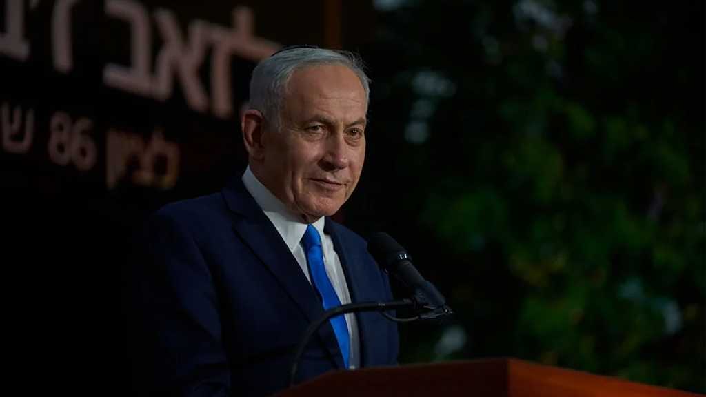 Netanyahu Fails to Secure White House Meeting With Trump