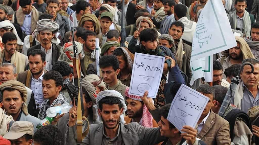 Mass Demonstrations Held Across Yemen Following Escalation With Saudi Arabia