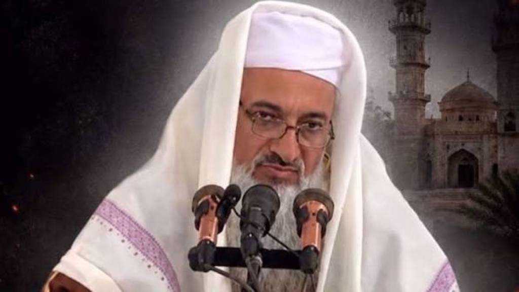 Friday Prayer Leader Assassinated in Southeast Iran
