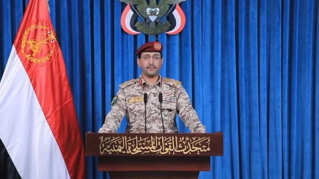 Yemeni Armed Forces Announce Maritime Navigation Ban on Saudi Arabia