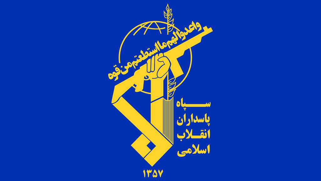IRG: 27th Wave of Op. Nasr 2 Targeted US Base in Jordan and Military Assets in Erbil