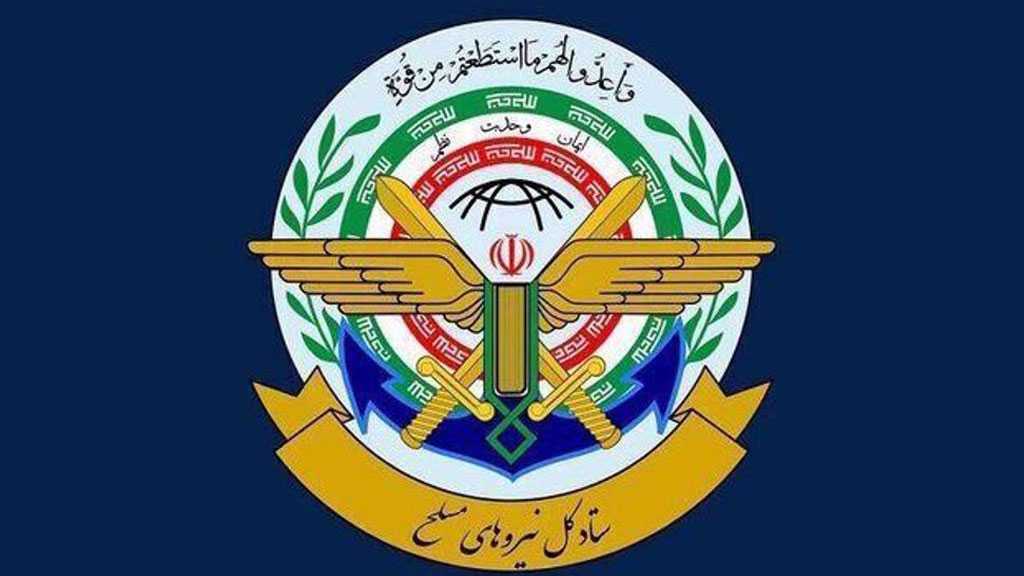 Iran’s Army Vows Crushing Response to Any New Aggression