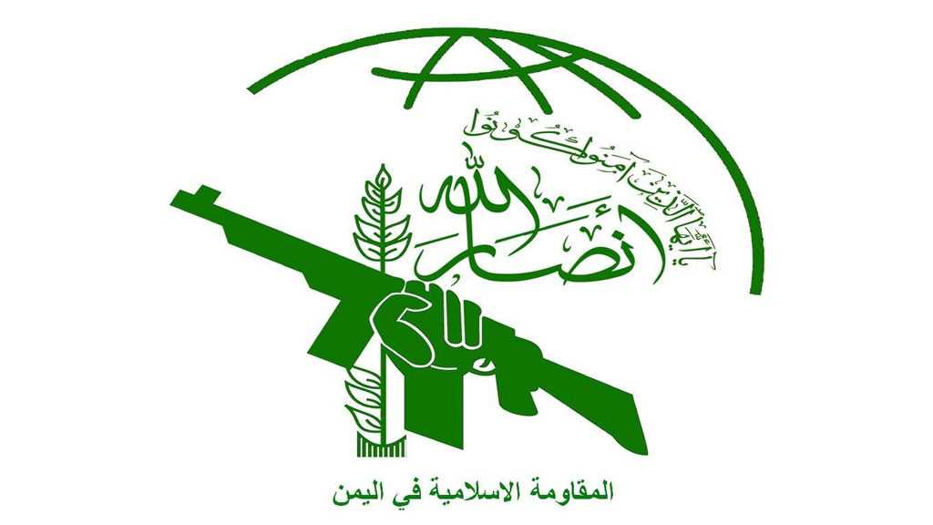Ansarullah: Saudi Claims Reflect Confusion After Yemeni Strikes on Jizan and Yanbu