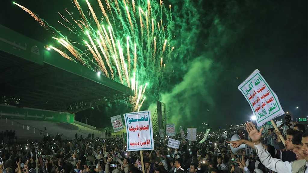 Million-Strong Rallies in Yemen Reaffirm Support for Escalation Against Saudi Arabia