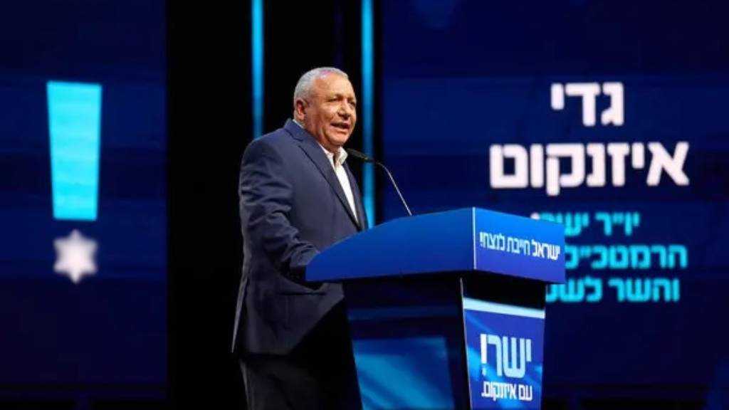 Eisenkot: Netanyahu ’Capitulated’ Due To His Political Weakness