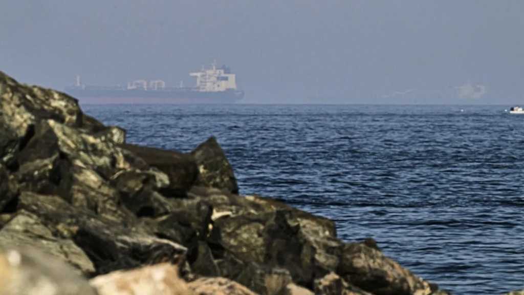 LNG Carrier Reportedly Struck While Transiting Strait of Hormuz