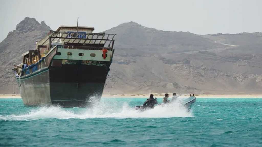 Yemen Denies Plans to Charge Ships in Bab al-Mandab