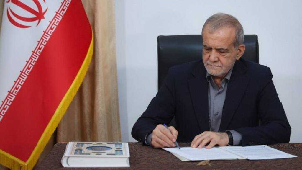 Pezeshkian Vows to Make US Honor MoU