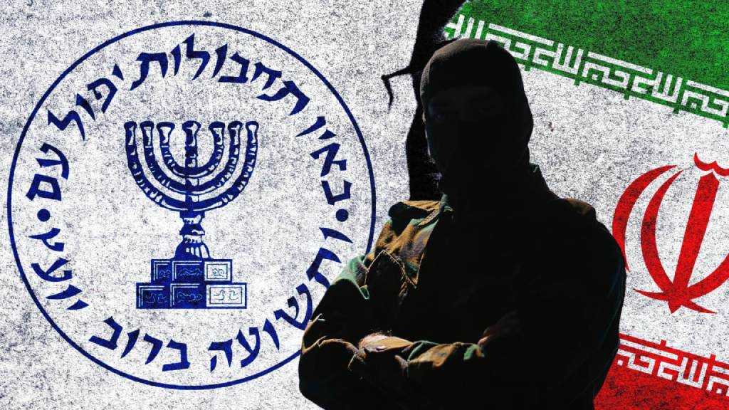 Iran’s Intel Ministry Arrests 21 Mossad-Linked Agents 