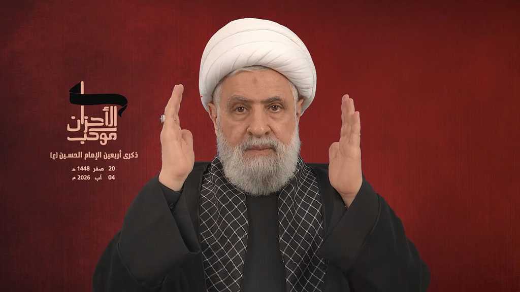Sheikh Qassem’s Full Speech at the Arbaeen March on 04-08-2026