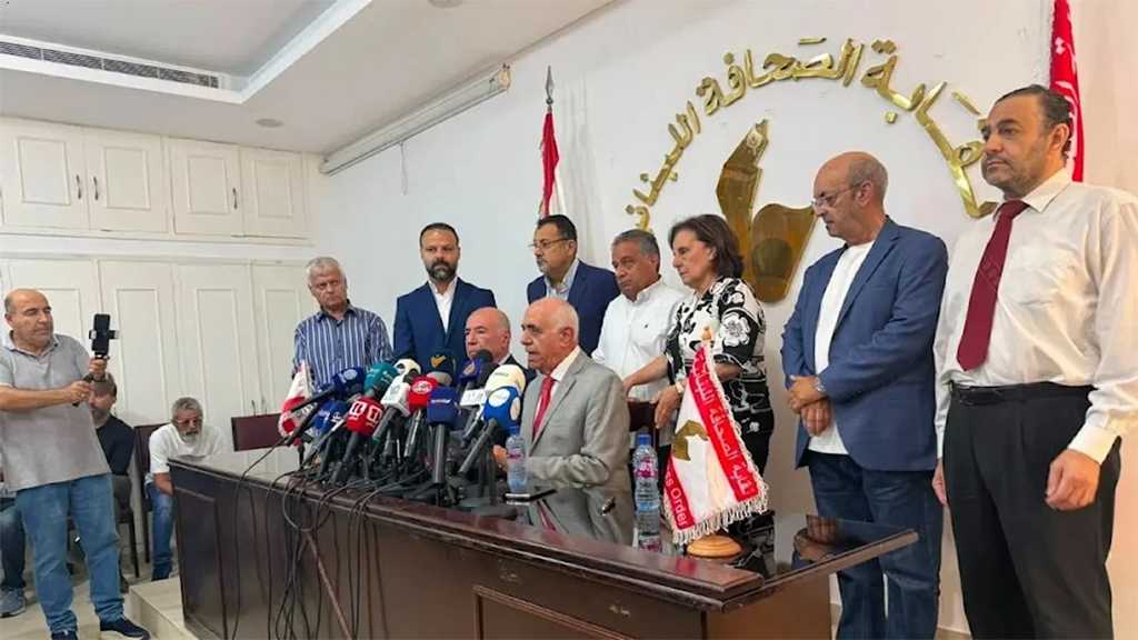 Lebanese Press Unions Reject New Media Law