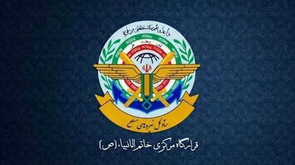 Khatam Al-Anbiya: Iran Retains Full Control of Strait of Hormuz, US Claims Are False