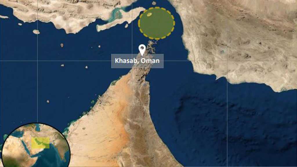 UKMTO: Tanker Hit by Drone While Leaving Strait of Hormuz