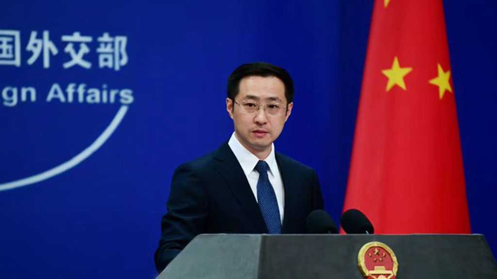 China Defies Trump, Refuses to Cut Economic Ties with Iran Amid US Pressure