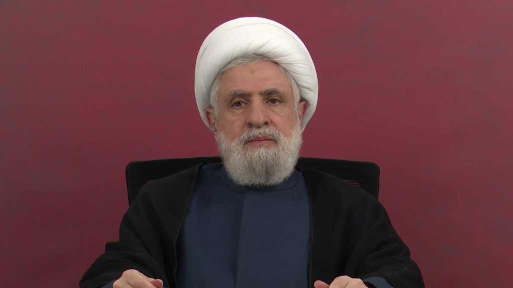 Sheikh Qassem to Deliver a Speech on the Birth Anniv. of Prophet Mohammad [PBUH] and the Islamic Unity Week