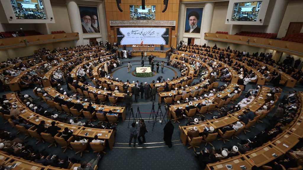 Tehran Hosts Islamic Unity Conference as Cleric Warns Against US-“Israeli” Regional Agenda