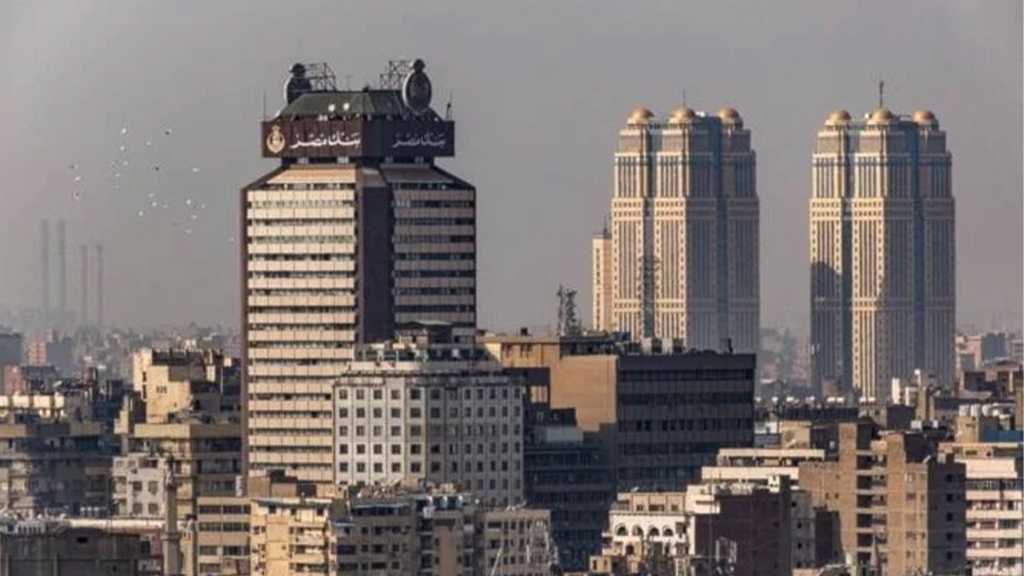 Banque Misr UAE Branch Continues Operations After US Treasury Action