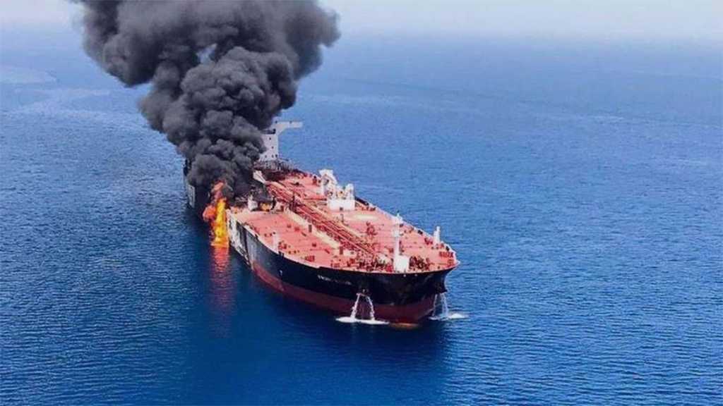 IRGC Says Two Tankers Hit Mines in Strait of Hormuz