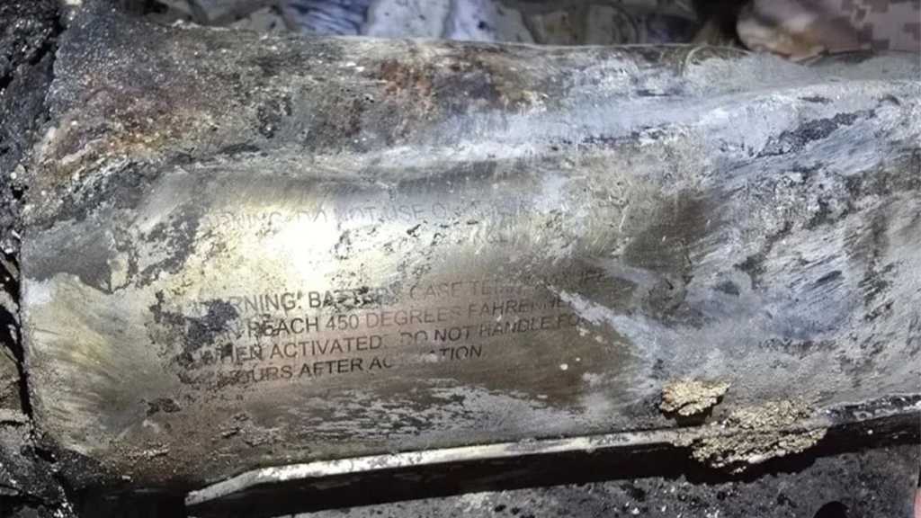 US Munition Directly Hit Wedding Home in Iran, Experts Say