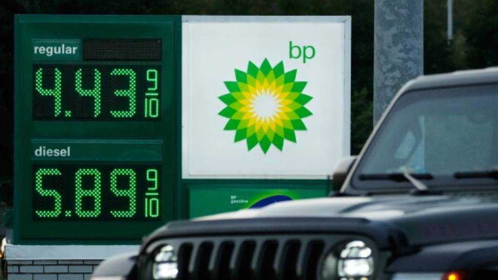US Diesel Prices Hit Record High 