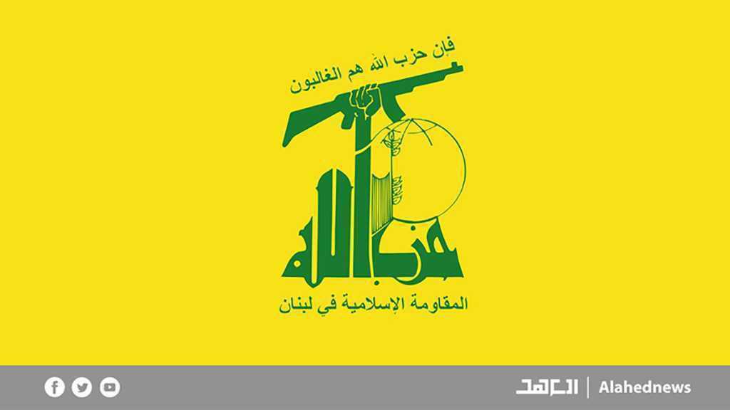 Hezbollah: “Israeli” Aggression Continues Amid US Complicity and Lebanese Inaction