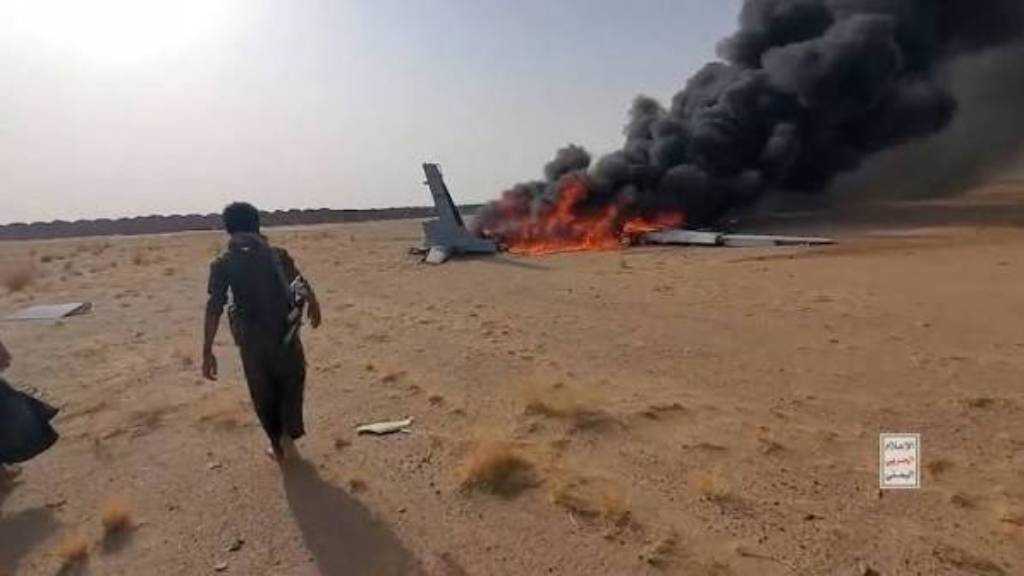 Yemeni Forces: Saudi CH-4 Drone Downed Over Al-Jawf
