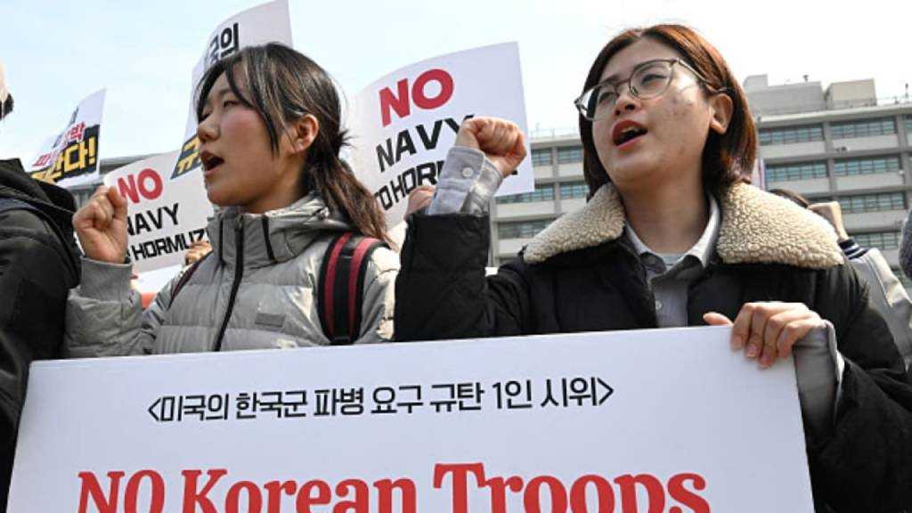 Tehran Warns Seoul Against Gulf Military Role