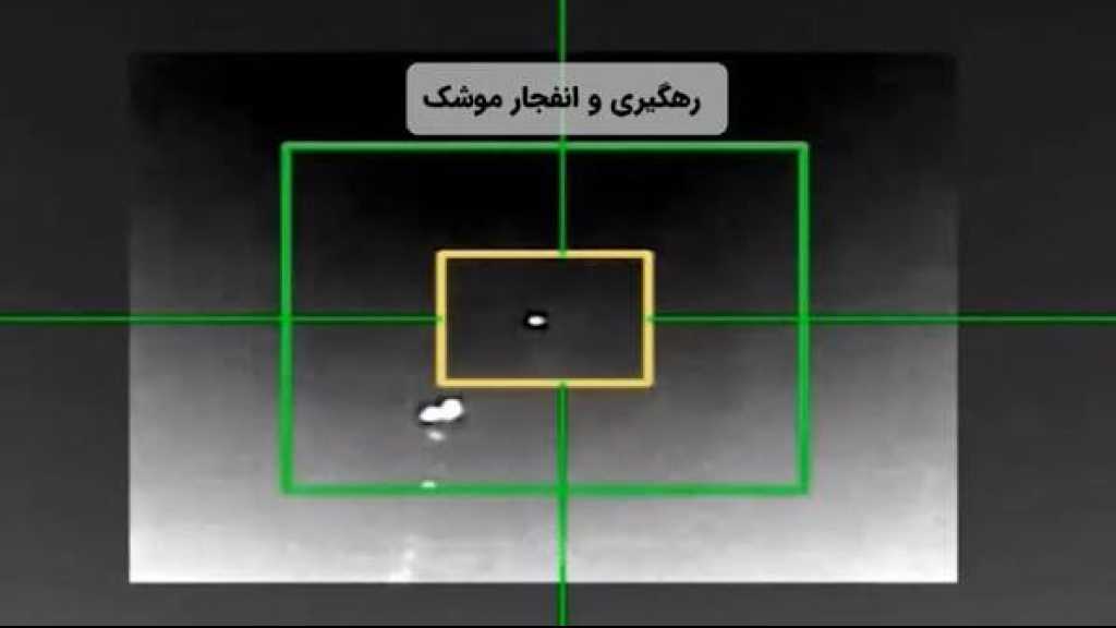 IRG Downs Another Advanced MQ-1 Drone over Strait of Hormuz