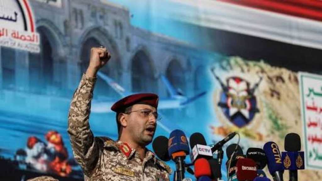 YAF Down Saudi F-15 over Marib: We Didn’t Attack Mecca