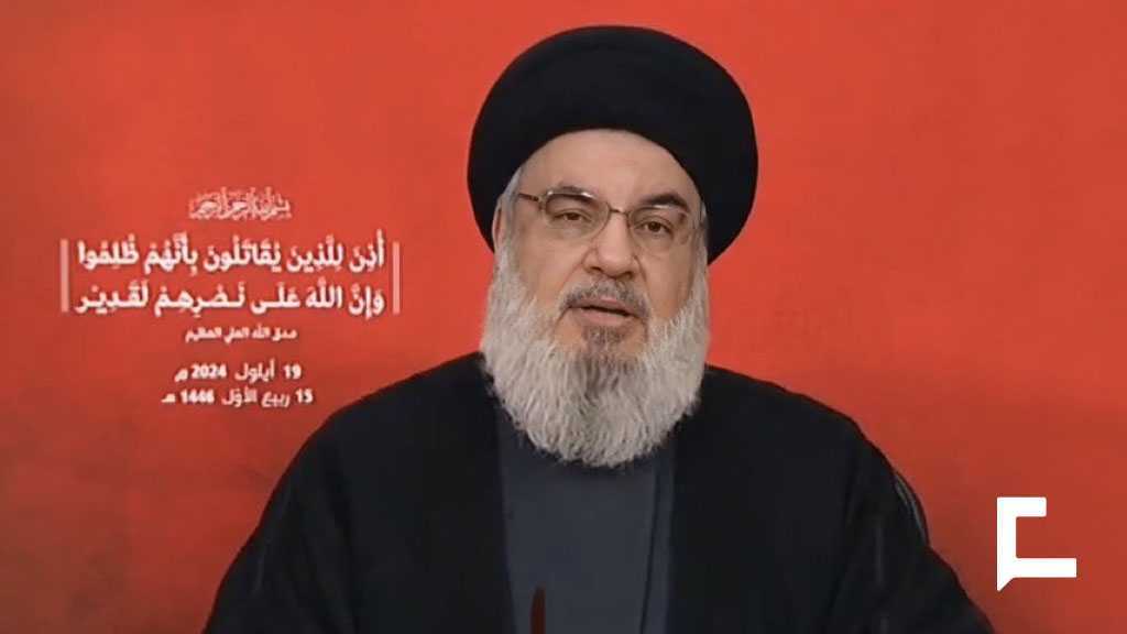 Sayyed Nasrallah’s Full Speech Regarding the “Israeli” Aggression and Pager Explosions