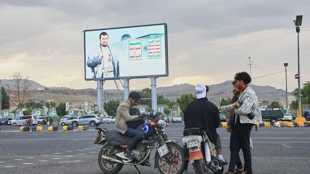Sayyed Al-Houthi: Saudi Aggression on Yemen Continues Under US Supervision