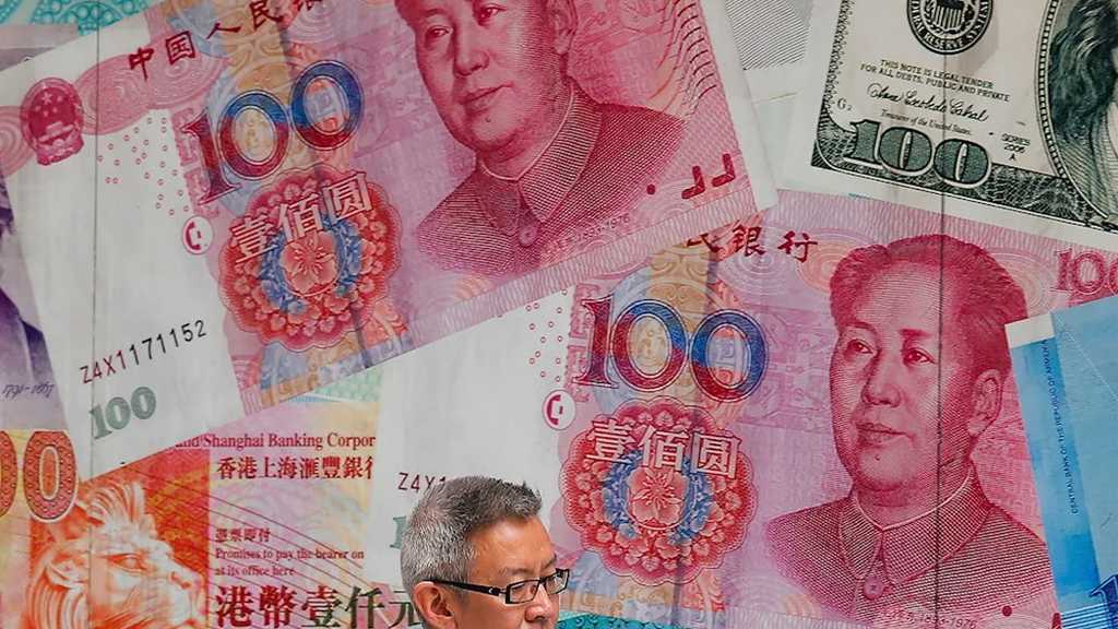 Yuan Hits Four Year High Against US Dollar