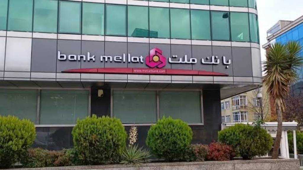 Turkey Targets Iran’s Bank Mellat Amid Intensified US Economic Warfare
