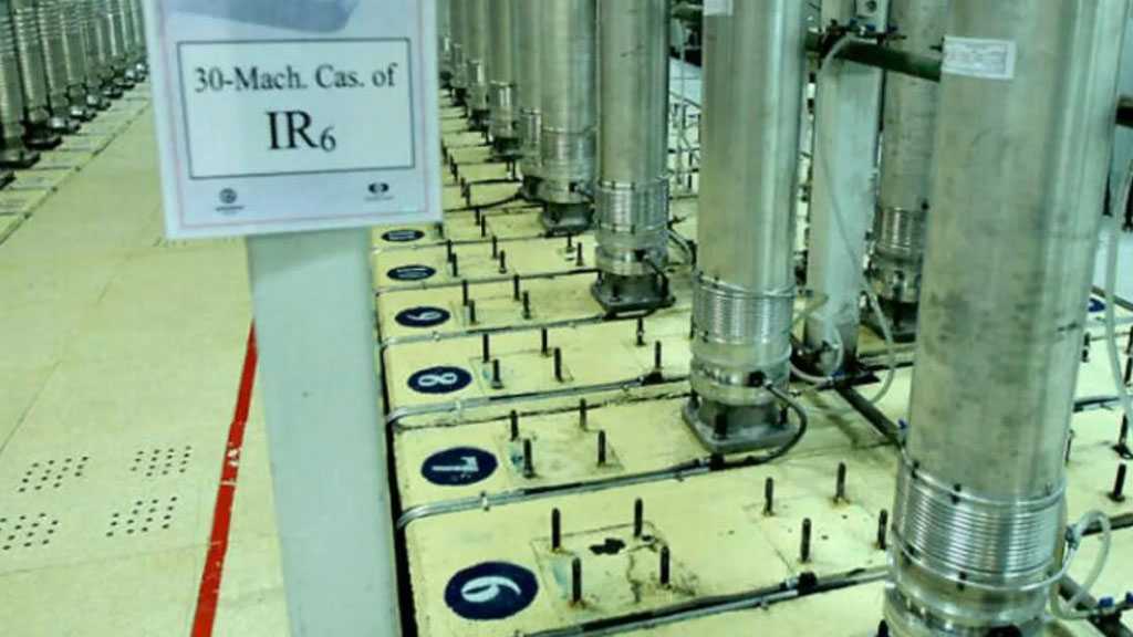 Iranian Lawmakers Submit Bill Seeking NPT Withdrawal