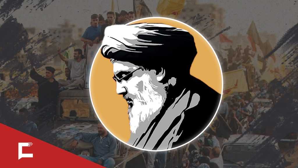 The Master of the Truthful Promise