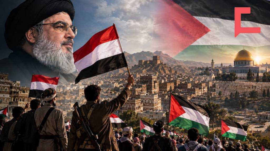 The Yemen Sayyed Nasrallah Saw: From Resisting to Reshaping the Region