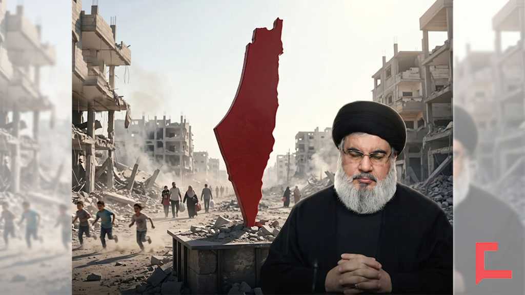 From Gaza, A Remembrance of Sayyed Nasrallah and Palestine