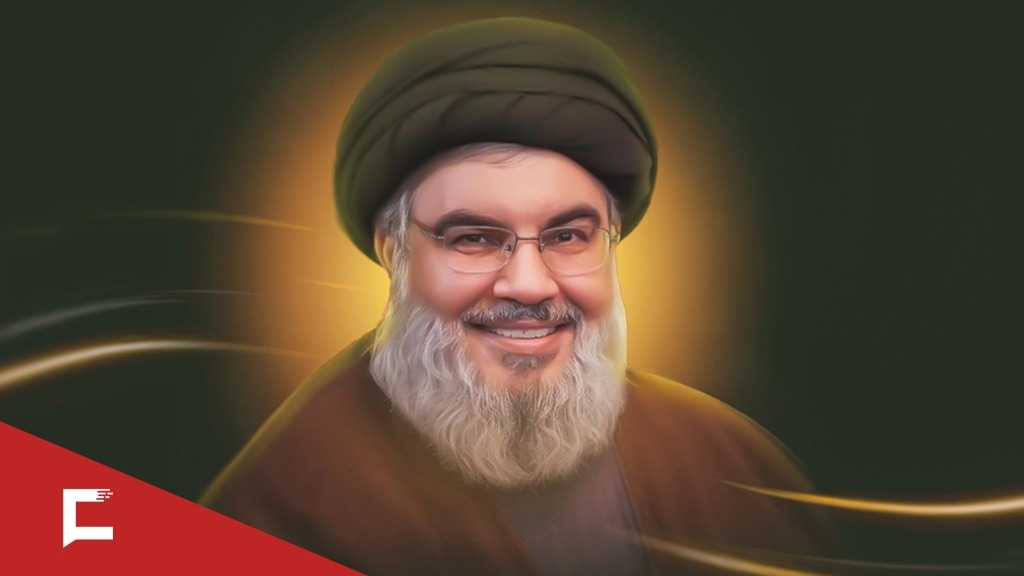 Companions of the Sayyed of the Nation’s Martyrs: The Final Journey