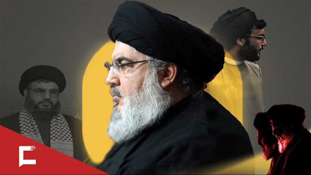 An Irreplaceable Leader: Remembering Martyr Sayyed Hassan Nasrallah
