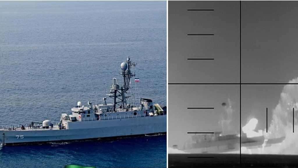  Iran Says Final Dena Communications Show Frigate Was Unarmed