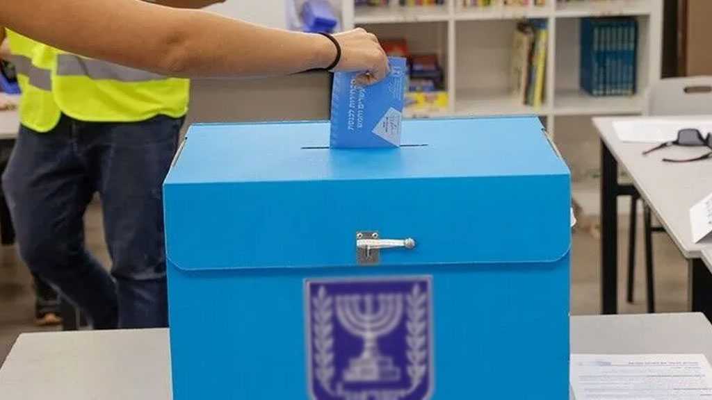  Arab Balad Party Withdraws Candidate Ahead of “Israeli” Election