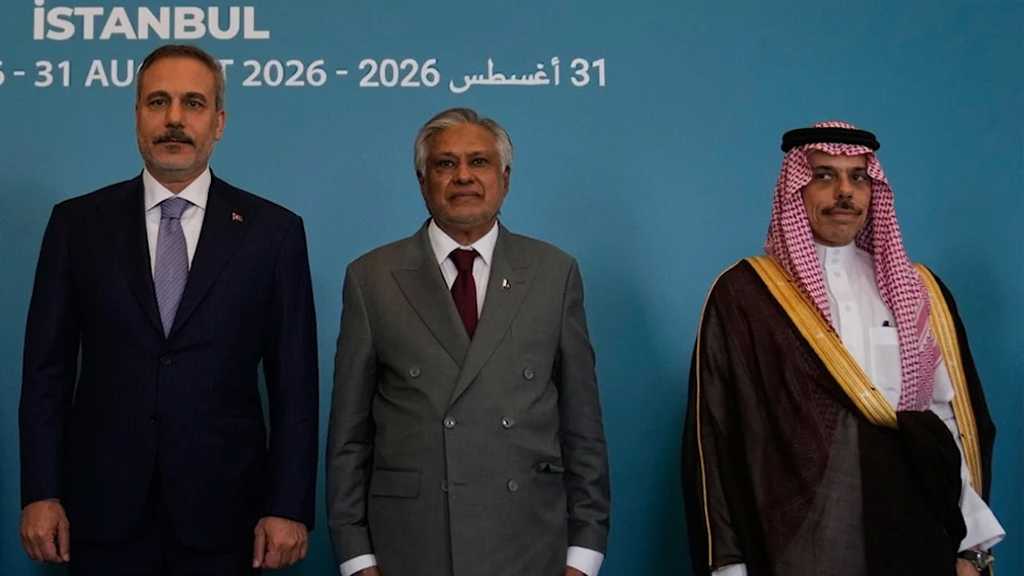  Pakistan to Discuss Political Engagement With Ansarullah in Riyadh