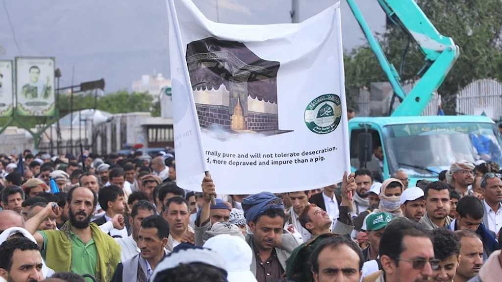  Sanaa Rejects Saudi Claims Over Alleged Attack on Medina