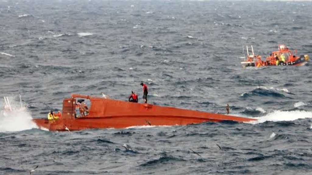  Foreigner Among 2 Missing After Fishing Vessel Capsizes Off Jeju Island in South Korea
